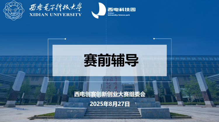 1757032916585747.png 圖11.png