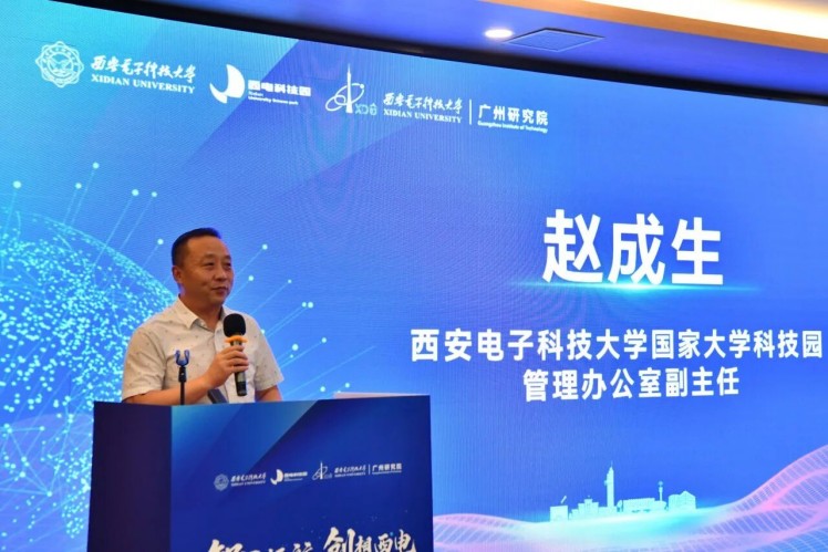 1758698467932659.jpg 圖1.jpg