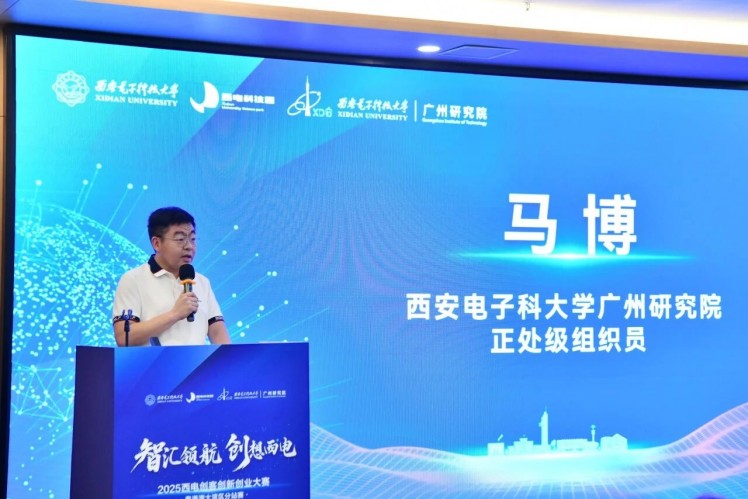 1758698478517089.jpg 圖2.jpg