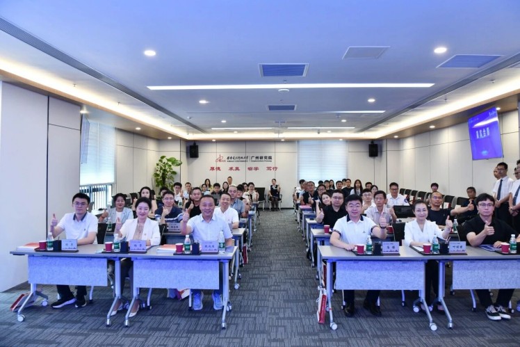 1758698527748737.jpg 圖6.jpg