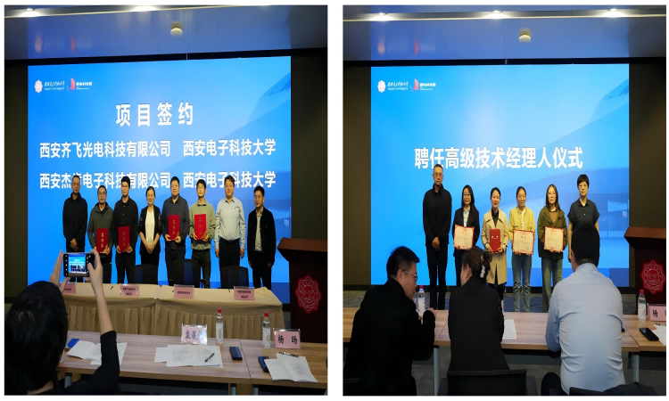 1758700228778833.png 組合1.png